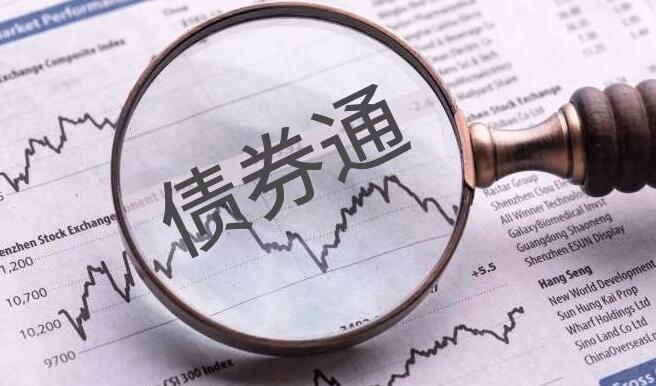 【參政議政】「南向通」促雙贏