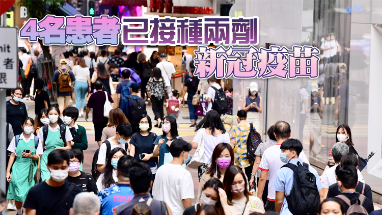 本港20日新增5宗輸入個案 4人帶有L452R變種病毒