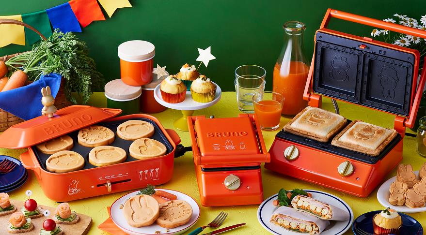 【家品】超萌小家電！7-Eleven預購站Miffy日系廚具