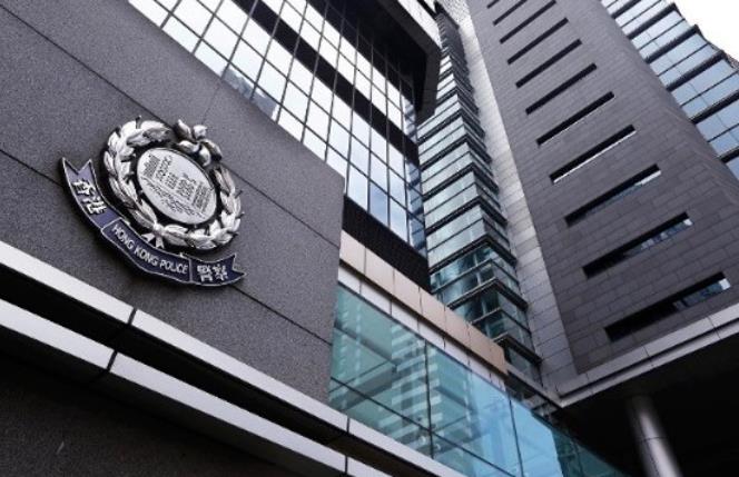 消息：警國安處鎖定醫管局及港鐵 查反中亂港者