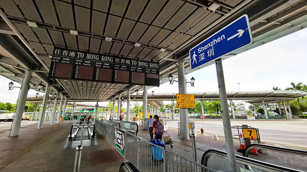 【商報時評】人月兩團圓 期望早通關