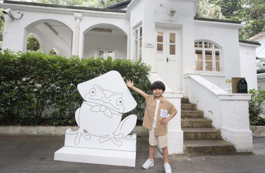 【玩樂】龍虎山環境教育中心 讓小朋友體驗動物日常