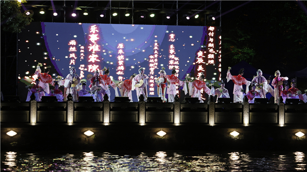 蘇州上演運河秀 彰顯江蘇水韻之美