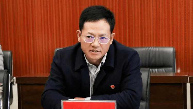 雲南兩名政法系統官員被「雙開」