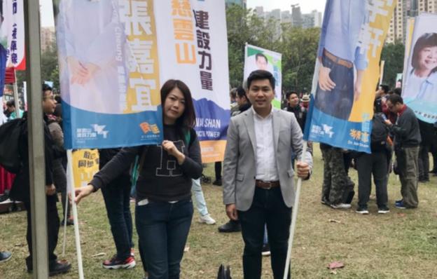 攬炒組織「慈雲山建設力量」宣布解散