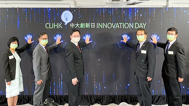 段崇智：中大已準備就緒 抓緊「十四五」及灣區的機遇和資源