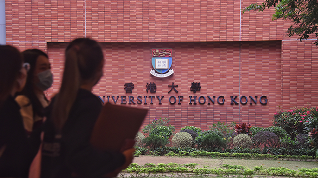 首屆直接錄取計劃10月6日起提名 中六生可獲大學直接錄取