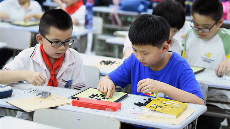 教育部將嚴查眾籌私教等隱形違規行為