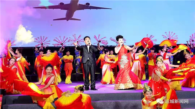 山西運城第32屆關公文化旅遊節開幕