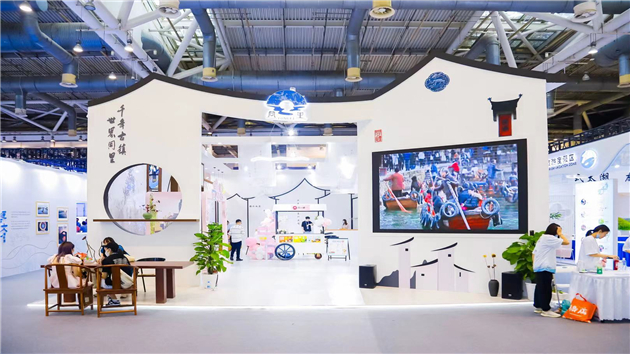 江蘇「美麗中軸」奏文旅融合交響