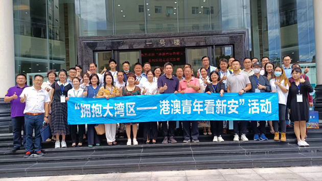 有片 | 擁抱大灣區 港澳青年看新安覓商機