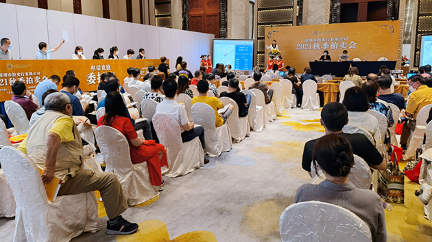 深圳舉辦 《皇家氣派》、《皇室畫韻》 專場拍賣會