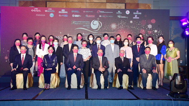 2020傑出商界女領袖評選揭曉