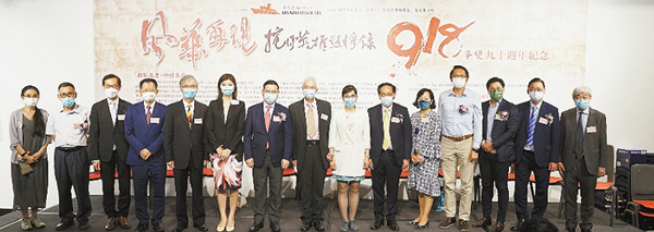 抗日名將畫展再現英雄風釆