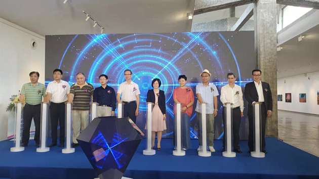 第四屆海峽兩岸暨港澳無人機航拍創作大賽新聞發布會召開