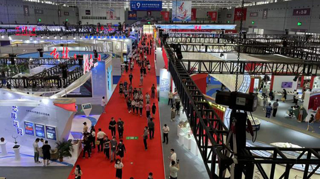 走進文博會：數字文化產業成果耀眼 沉浸式體驗新業態興起