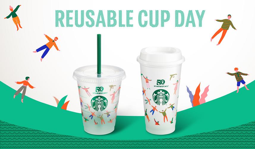 【美食】星巴克928限定優惠！買飲品即送限量版可重用杯