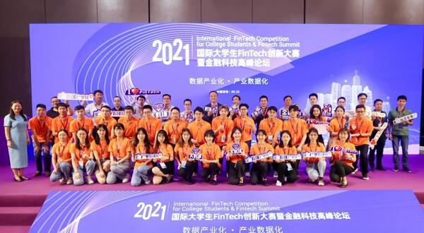 有片 | 中國大數據產業規模近五年年增長超20%