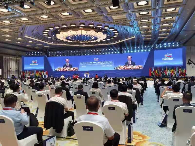 第二屆中非經貿博覽會開幕