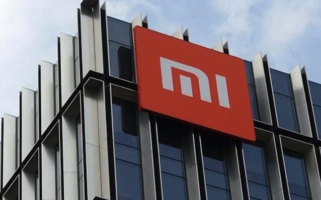 針對立陶宛指中國手機存安全漏洞 小米稱已聘請專家評估