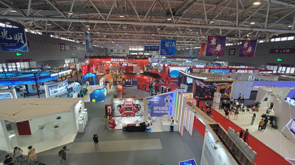 第十七屆文博會圓滿閉幕 形式規模新突破口碑效益雙豐收