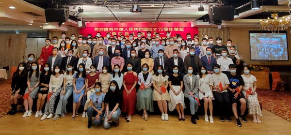  青島同鄉會賀國慶迎新生