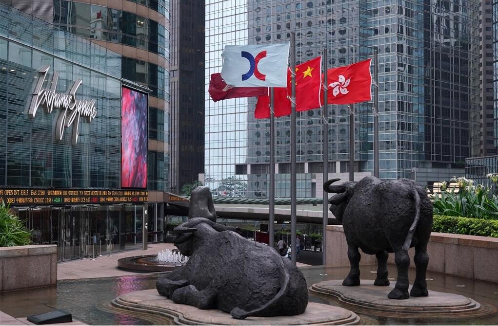 【午市焦點】恒指半日收24561點 內房造好