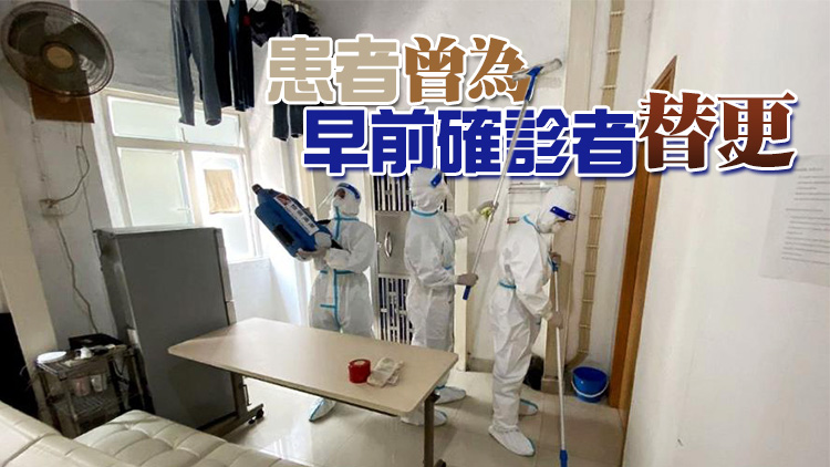 澳門金皇冠中國大酒店再有保安員確診 居所附近封鎖