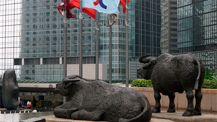 【收市焦點】恒生指數收報24500點 升291點