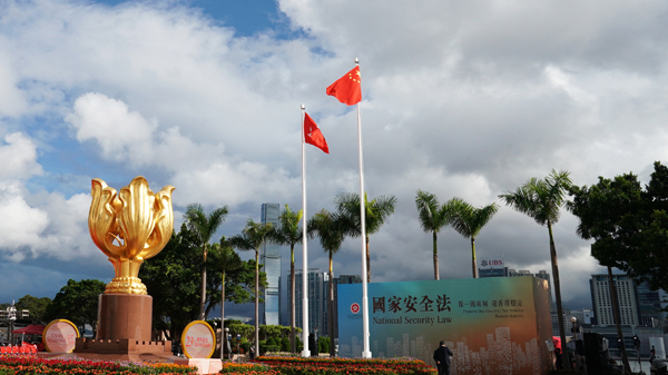 【參政議政】加快布局 融入「十四五」