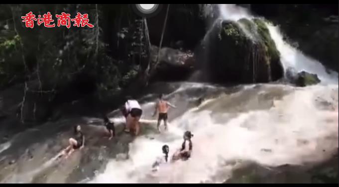 有片 | 菲律賓瀑布1分鐘變山洪 一家三口來不及逃被沖走