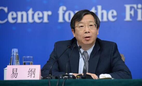 易綱：中國有條件實施正常貨幣政策 目前不需要實施資產購買操作