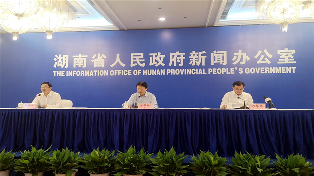 第二屆中非經貿博覽會累計項目簽約金額達229億美元