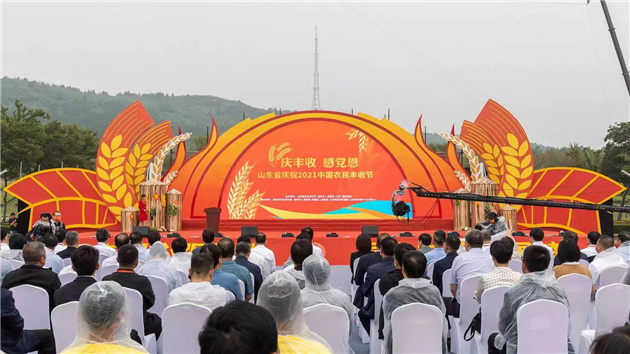 百年華誕慶豐收 鄉村振興感黨恩