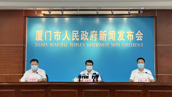 廈門昨日新增確診病例3例 號召全市開展「衛生大掃除」