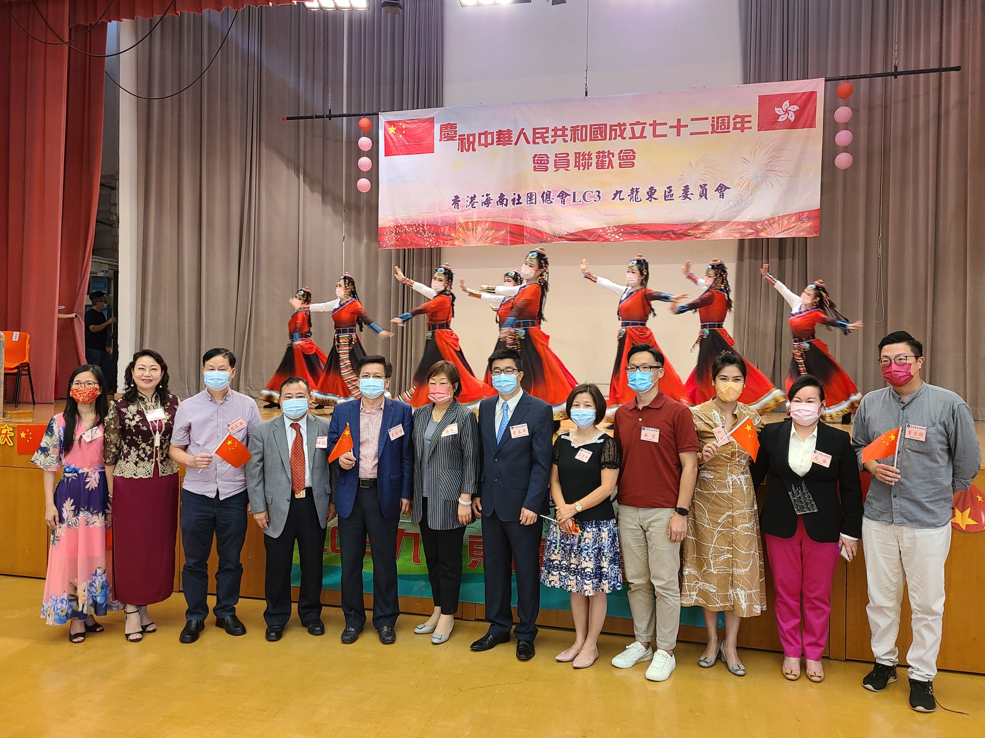 海南社團總會聯歡賀國慶