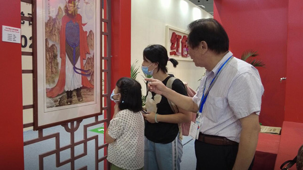 「非遺」借力深圳文博會探新路