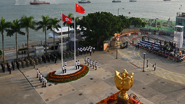 港府10月1日舉行國慶升旗禮及酒會