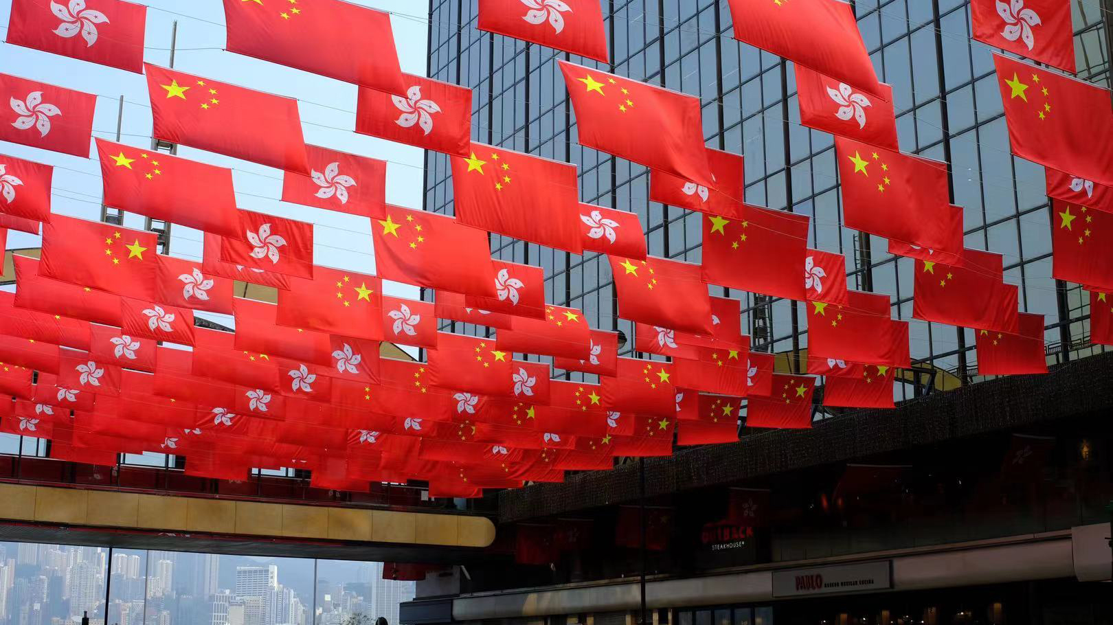 有片｜香江處處賀國慶 喜慶氛圍撲面來