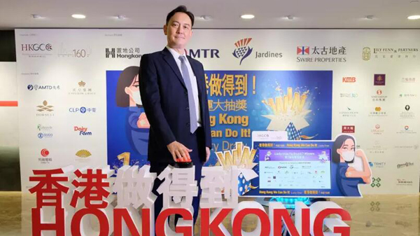 總商會最後一輪抽獎結果出爐 778萬獎品包括平治房車