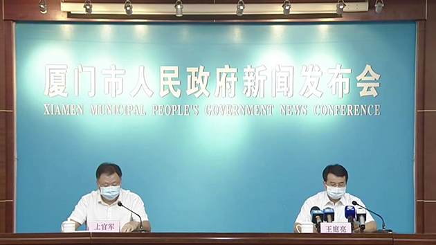 廈門清零 多個小區陸續解封