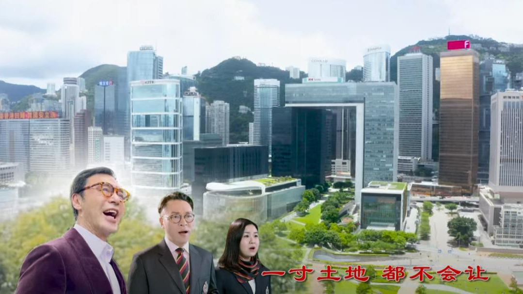 有片丨警隊推新普通話主題曲《捍衛香港》