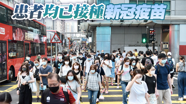 本港10月1日新增4例確診 均為境外輸入