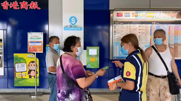 有片 | 消費券是否夠用？市民：難道掏空政府嗎？