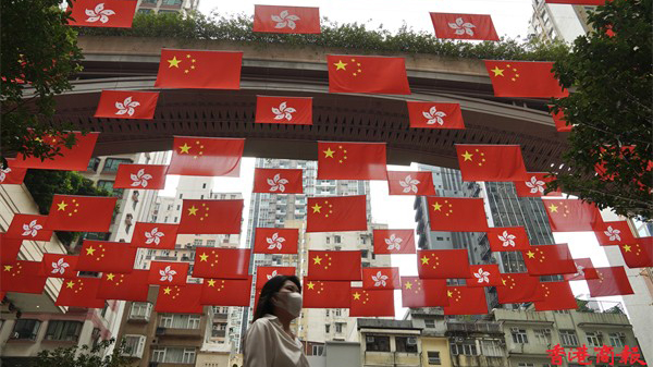 【官媒發聲】這才是國慶節香港該有的樣子