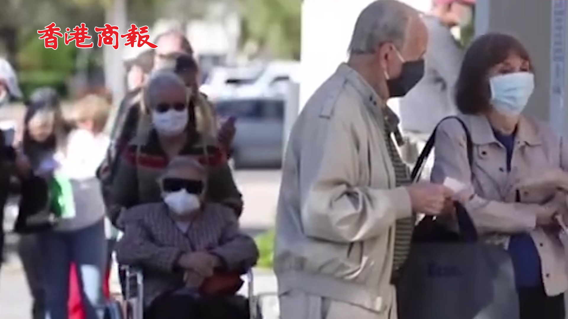 有片丨美國新增確診病例超8萬例 每7個美國人就有1人新冠陽性