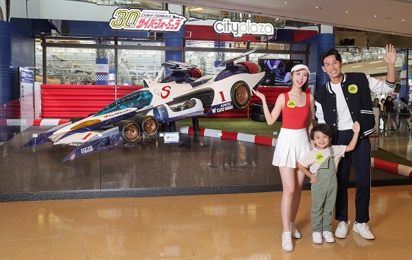 【玩樂】高智能方程式30周年紀念展 1:1雷神首現香港