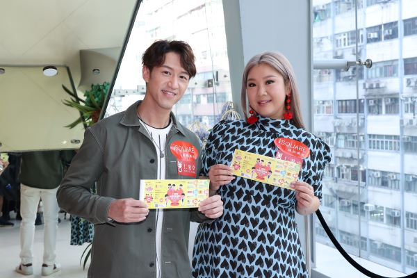 仁愛堂籌款月暨慈善獎券銷售啟動