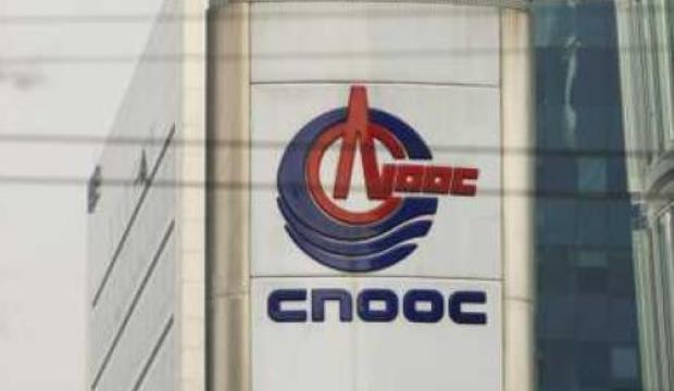 中海油料A股上市後派息比率不低於30%