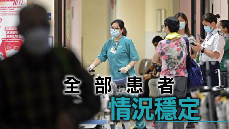 醫管局：再多6名確診病人康復出院 仍有52人留醫